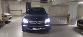 Mercedes-Benz GL 350 350CDI FACE OFF-ROAD | Auto.bg — изображение 15 Mercedes-Benz GL 350 350CDI FACE OFF-ROAD | Auto.bg — изображение 15