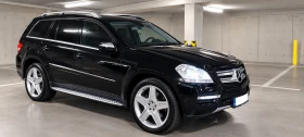 Mercedes-Benz GL 350 350CDI FACE OFF-ROAD | Auto.bg — изображение 17 Mercedes-Benz GL 350 350CDI FACE OFF-ROAD | Auto.bg — изображение 17