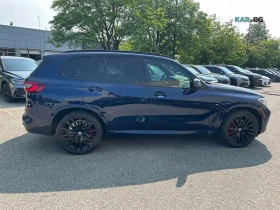 BMW X5 M50I ЦЕНА ДО БЪЛГАРИЯ РЕГИСТРАЦИЯ & АВТОКРЕДИТ - 36500 € / 71387.79 лв. - 26689998 4 | Car24.bg BMW X5 M50I ЦЕНА ДО БЪЛГАРИЯ РЕГИСТРАЦИЯ & АВТОКРЕДИТ - 36500 € / 71387.79 лв. - 26689998 4