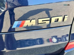BMW X5 M50I ЦЕНА ДО БЪЛГАРИЯ РЕГИСТРАЦИЯ & АВТОКРЕДИТ - 36500 € / 71387.79 лв. - 26689998 13 | Car24.bg BMW X5 M50I ЦЕНА ДО БЪЛГАРИЯ РЕГИСТРАЦИЯ & АВТОКРЕДИТ - 36500 € / 71387.79 лв. - 26689998 13