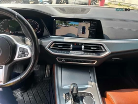 BMW X5 M50I ЦЕНА ДО БЪЛГАРИЯ РЕГИСТРАЦИЯ & АВТОКРЕДИТ - 36500 € / 71387.79 лв. - 26689998 8 | Car24.bg BMW X5 M50I ЦЕНА ДО БЪЛГАРИЯ РЕГИСТРАЦИЯ & АВТОКРЕДИТ - 36500 € / 71387.79 лв. - 26689998 8