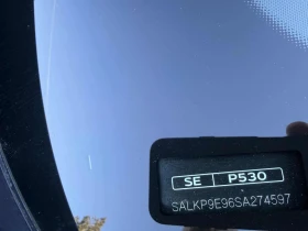 Land Rover Range rover undefined | Auto.bg — изображение 12 Land Rover Range rover undefined | Auto.bg — изображение 12