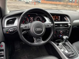 Audi A4 * Komfort plus * CARFAX * БЕЗ ПЪРВОНАЧАЛНА ВНОСКА - 16500 лв. / 8436.32 € - 58753246 14 | Car24.bg Audi A4 * Komfort plus * CARFAX * БЕЗ ПЪРВОНАЧАЛНА ВНОСКА - 16500 лв. / 8436.32 € - 58753246 14
