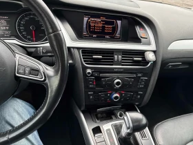 Audi A4 * Komfort plus * CARFAX * БЕЗ ПЪРВОНАЧАЛНА ВНОСКА - 16500 лв. / 8436.32 € - 58753246 9 | Car24.bg Audi A4 * Komfort plus * CARFAX * БЕЗ ПЪРВОНАЧАЛНА ВНОСКА - 16500 лв. / 8436.32 € - 58753246 9