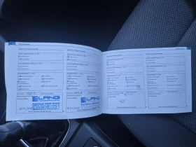 Audi A3 1.6tdi* 105к.с. - 4899 € / 9581.61 лв. - 38469604 17 | Car24.bg Audi A3 1.6tdi* 105к.с. - 4899 € / 9581.61 лв. - 38469604 17