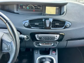 Renault Scenic 1.5dci-Bosse-Led-exclusive | Auto.bg — изображение 15 Renault Scenic 1.5dci-Bosse-Led-exclusive | Auto.bg — изображение 15