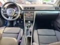 Audi A4 2.0 TDI/ S-line - [13] 