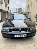 BMW 745 E65 - [2] 