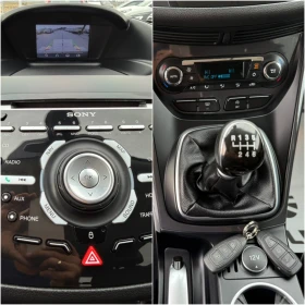 Ford Kuga 2.0d* 150k.c* 4x4* TITANIUM* С.История - 8400 € - 63602125 13 | Car24.bg Ford Kuga 2.0d* 150k.c* 4x4* TITANIUM* С.История - 8400 € - 63602125 13