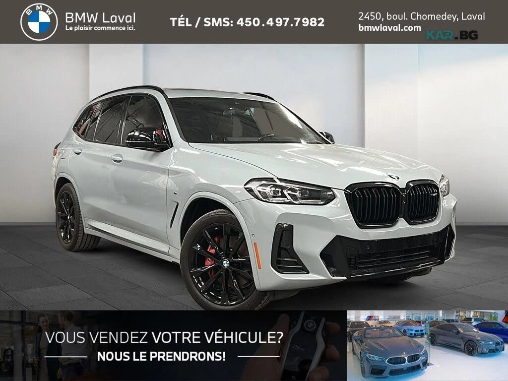 BMW X3 M40i PRO* XDRIVE* КОЖА* ПОДГРЕВ* ПАНО* HARMAN KARD | Auto.bg — изображение 1 BMW X3 M40i PRO* XDRIVE* КОЖА* ПОДГРЕВ* ПАНО* HARMAN KARD | Auto.bg — изображение 1