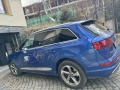 Audi SQ7 - [3] 