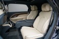 Bentley Bentayga EWB = Azure= Airline Seat Specification Гаранция - [14] 