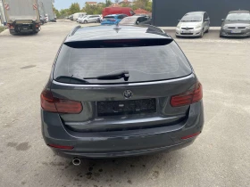 BMW 320 D* xDrive* 184кс* Ксенон* Кожа* Навигация - 19900 лв. / 10174.71 € - 61192995 4 | Car24.bg BMW 320 D* xDrive* 184кс* Ксенон* Кожа* Навигация - 19900 лв. / 10174.71 € - 61192995 4