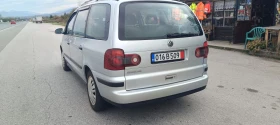 VW Sharan 2.0TDi 140 8v 5+ 1 - 5450 лв. / 2786.54 € - 41660369 7 | Car24.bg VW Sharan 2.0TDi 140 8v 5+ 1 - 5450 лв. / 2786.54 € - 41660369 7