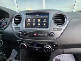 Hyundai I10 1.2!! PASSION !! NAVI !! - 17500 лв. / 8947.61 € - 58401269 13 | Car24.bg Hyundai I10 1.2!! PASSION !! NAVI !! - 17500 лв. / 8947.61 € - 58401269 13