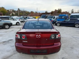 Mazda 3 1.6HDI FACELIFT - 4499 лв. / 2300.30 € - 88247694 6 | Car24.bg Mazda 3 1.6HDI FACELIFT - 4499 лв. / 2300.30 € - 88247694 6