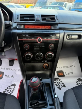 Mazda 3 1.6HDI FACELIFT - 4499 лв. / 2300.30 € - 88247694 12 | Car24.bg Mazda 3 1.6HDI FACELIFT - 4499 лв. / 2300.30 € - 88247694 12