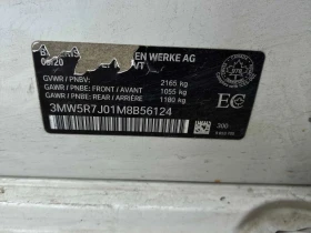 BMW 330 * xDrive * CARFAX * ОПЦИЯ ЗА ФИНАНСИРАНЕ - 24000 € / 46939.92 лв. - 90529276 10 | Car24.bg BMW 330 * xDrive * CARFAX * ОПЦИЯ ЗА ФИНАНСИРАНЕ - 24000 € / 46939.92 лв. - 90529276 10