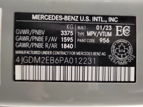 Mercedes-Benz EQS 450 | CARFAX | АВТОФИНАНСИРАНЕ | Auto.bg — изображение 16 Mercedes-Benz EQS 450 | CARFAX | АВТОФИНАНСИРАНЕ | Auto.bg — изображение 16