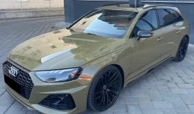 Audi Rs4 2.9 Avant Quattro - Car24.bg Audi Rs4 2.9 Avant Quattro