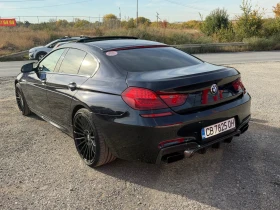 BMW 640 ТОП* СОБСТВЕН ЛИЗИНГ - 21999 € - 43387363 5 | Car24.bg BMW 640 ТОП* СОБСТВЕН ЛИЗИНГ - 21999 € - 43387363 5