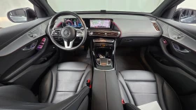 Mercedes-Benz EQC EQC 400 4MATIC | Auto.bg — изображение 8 Mercedes-Benz EQC EQC 400 4MATIC | Auto.bg — изображение 8