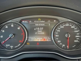 Audi Q5 QUATTRO * ГЛАВНО ПРЕДСТАВИТЕЛСТВО НА KIA* | Auto.bg — изображение 8 Audi Q5 QUATTRO * ГЛАВНО ПРЕДСТАВИТЕЛСТВО НА KIA* | Auto.bg — изображение 8