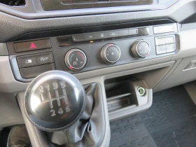 VW Crafter undefined | Auto.bg — изображение 10 VW Crafter undefined | Auto.bg — изображение 10