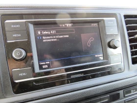VW Crafter undefined | Auto.bg — изображение 15 VW Crafter undefined | Auto.bg — изображение 15