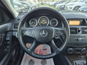 Mercedes-Benz C 220 CDI-AVANTGARDE-646 - 11499 лв. / 5879.35 € - 90653068 9 | Car24.bg Mercedes-Benz C 220 CDI-AVANTGARDE-646 - 11499 лв. / 5879.35 € - 90653068 9