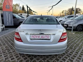Mercedes-Benz C 220 CDI-AVANTGARDE-646 - 11499 лв. / 5879.35 € - 90653068 3 | Car24.bg Mercedes-Benz C 220 CDI-AVANTGARDE-646 - 11499 лв. / 5879.35 € - 90653068 3