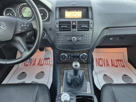 Mercedes-Benz C 220 CDI-AVANTGARDE-646 - 11499 лв. / 5879.35 € - 90653068 10 | Car24.bg Mercedes-Benz C 220 CDI-AVANTGARDE-646 - 11499 лв. / 5879.35 € - 90653068 10