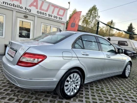 Mercedes-Benz C 220 CDI-AVANTGARDE-646 - 11499 лв. / 5879.35 € - 90653068 4 | Car24.bg Mercedes-Benz C 220 CDI-AVANTGARDE-646 - 11499 лв. / 5879.35 € - 90653068 4