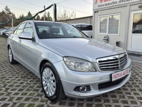 Mercedes-Benz C 220 CDI-AVANTGARDE-646 - 11499 лв. / 5879.35 € - 90653068 5 | Car24.bg Mercedes-Benz C 220 CDI-AVANTGARDE-646 - 11499 лв. / 5879.35 € - 90653068 5