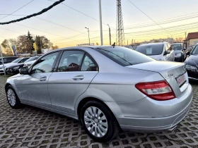 Mercedes-Benz C 220 CDI-AVANTGARDE-646 - 11499 лв. / 5879.35 € - 90653068 2 | Car24.bg Mercedes-Benz C 220 CDI-AVANTGARDE-646 - 11499 лв. / 5879.35 € - 90653068 2