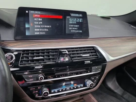 BMW 530 530I M Sports Plus | Auto.bg — изображение 12 BMW 530 530I M Sports Plus | Auto.bg — изображение 12