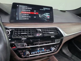 BMW 530 530I M Sports Plus | Auto.bg — изображение 13 BMW 530 530I M Sports Plus | Auto.bg — изображение 13
