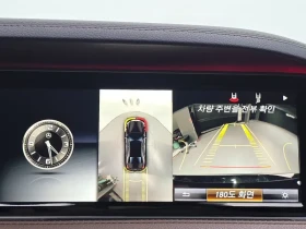 Mercedes-Benz S 350 W222 S350 D 4Matic | Auto.bg — изображение 17 Mercedes-Benz S 350 W222 S350 D 4Matic | Auto.bg — изображение 17