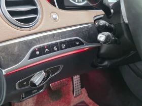 Mercedes-Benz S 350 W222 S350 D 4Matic | Auto.bg — изображение 14 Mercedes-Benz S 350 W222 S350 D 4Matic | Auto.bg — изображение 14