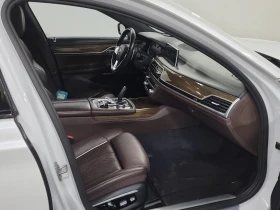 BMW 750 xDrive* Обдух* Digital* Harman* HUD* Ambient* 360* | Auto.bg — изображение 10 BMW 750 xDrive* Обдух* Digital* Harman* HUD* Ambient* 360* | Auto.bg — изображение 10