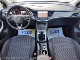 Opel Astra K Sp. Tourer Business 1.6 CDTI (110hp) MT6 - 8200 € - 39264224 11 | Car24.bg Opel Astra K Sp. Tourer Business 1.6 CDTI (110hp) MT6 - 8200 € - 39264224 11