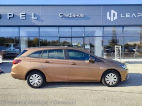 Opel Astra K Sp. Tourer Business 1.6 CDTI (110hp) MT6 - 8200 € - 39264224 5 | Car24.bg Opel Astra K Sp. Tourer Business 1.6 CDTI (110hp) MT6 - 8200 € - 39264224 5