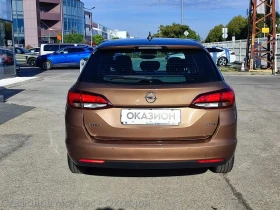 Opel Astra K Sp. Tourer Business 1.6 CDTI (110hp) MT6 - 8200 € - 39264224 7 | Car24.bg Opel Astra K Sp. Tourer Business 1.6 CDTI (110hp) MT6 - 8200 € - 39264224 7