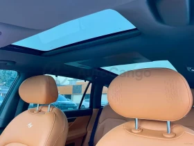DONGFENG E5 eπ008 BEV 82.28KWH 636km | Auto.bg — изображение 14 DONGFENG E5 eπ008 BEV 82.28KWH 636km | Auto.bg — изображение 14