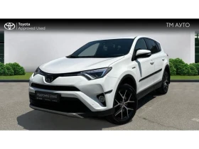 Toyota Rav4 RAV4 2.5 HSD EXECUTIVE AWD - Car24.bg Toyota Rav4 RAV4 2.5 HSD EXECUTIVE AWD