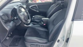 Toyota Rav4 2.2 НАВИ ПОДГРЕВ 4Х4 - 8150 € / 15940.01 лв. - 15642338 8 | Car24.bg Toyota Rav4 2.2 НАВИ ПОДГРЕВ 4Х4 - 8150 € / 15940.01 лв. - 15642338 8