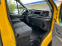 Обява за продажба на Ford Transit 2.0 TDCI 131kc EURO 6D ~38 990 лв. - изображение 8