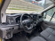 Обява за продажба на Ford Transit 2.0 TDCI 131kc EURO 6D ~38 990 лв. - изображение 7