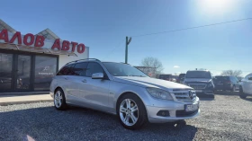 Mercedes-Benz C 200 - 10777 лв. / 5510.19 € - 77183743 2 | Car24.bg Mercedes-Benz C 200 - 10777 лв. / 5510.19 € - 77183743 2