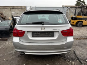 BMW 320 177 кс - 11 € / 21.51 лв. - 56945849 4 | Car24.bg BMW 320 177 кс - 11 € / 21.51 лв. - 56945849 4
